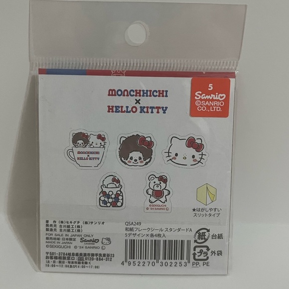 Hello Kitty Monchhichi Sticker Flakes - Picture 2 of 5